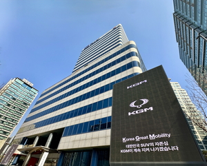 KG그룹, 참여이사제 시행…근로자 대표 이사회 참석