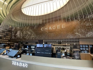 [현장] 중국 茶 브랜드 韓 시장 공습…‘차지’도 출사표