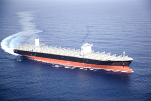 HJ중공업, 컨선 4척 쓸어 담았다