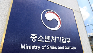 “중소끼리 출혈경쟁 그만”…중기간 공공계약 낙찰하한율 연내 인상 검토