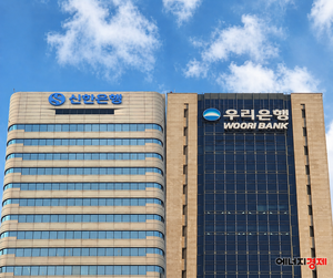 ‘서울시 금고지기’ 발로 뛰는 금융지주 회장들 [금융飛하인드]