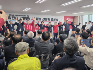 김진태 “강원 자존심으로 승부”…‘선대위 출범과 동시에 공약 폭격