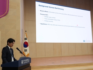 홍삼, 폐경여성 근육 살리고 비만·혈당·장건강까지 ‘효과 톡톡’