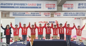 최원철 공주시장 후보, 산업·청년·농업 아우른 ‘경제 자립형 도시’ 공약