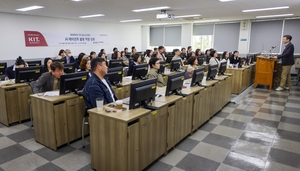 경남정보대, 교수들에 AI 교육…“수업·업무에 바로 쓴다”