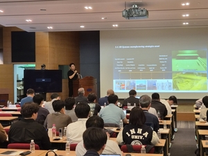 3D시스템즈, ‘KOREA AM Seminar’서 차세대 적층제조 경쟁력 강조