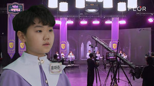 노래로 여는 과학 체험… ‘비바마법학교’, 참여형 오프닝 수업 공개