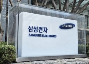 삼성전자, 1분기 반도체 영업익 53.7조…전년 대비 50배 급증