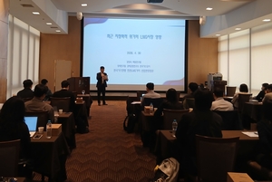 “중동 사태로 러시아산 LNG 복귀 빨라질 것”