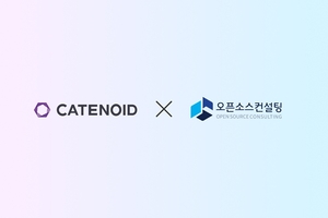 카테노이드-오픈소스컨설팅, AI 미디어 자산관리·클라우드 통합 솔루션으로 시장 공략