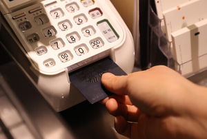 반도체 호황·고물가, 카드 승인액 끌어올렸다