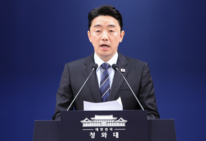 李 대통령, “靑 특별감찰관 임명 절차 개시해달라” 재요청