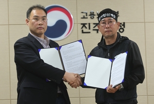 화물연대·BGF로지스, 진통 끝에 합의…CU 물류 정상화