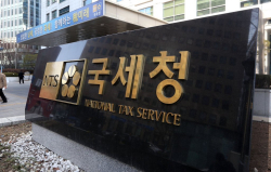 국세청, 하나금융지주·하나은행 특별세무조사...다른 은행도 ‘긴장’