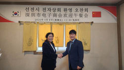 중국 선전 전자기업 대표단 구미 방문…“반도체·첨단산업 투자 거점 주목”