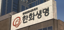 ‘보험사 틀’ 벗은 한화생명...연결이익 키운 ‘확장 전략’ 보니