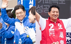 삼성역 철근 누락에 정부 칼 뺐다…오세훈·정원오 ‘안전 책임론’ 충돌