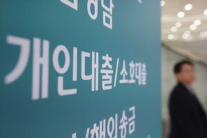 2금융권 쏠리며 가계대출 확대…은행 성장률은 ‘제자리’
