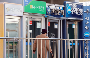 “외면받던 중저신용자 잡는다”…은행권 ‘포용금융’ 승부수