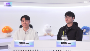 “보는 게임도 ‘실시간’이 대세”…스트리머 손 잡는 넥슨