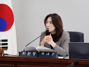 [패트롤] 부천시의회-의왕시의회-포천시의회-하남시의회