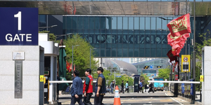 삼성바이오 파업 생산 차질로 1500억 손실