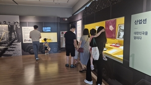 ［패트롤］구미시, 문경시 소식