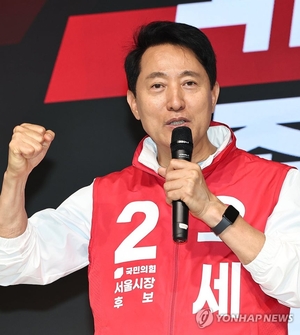 野 수도권 후보들, 특검 저지 공동전선 구축...4일 회동
