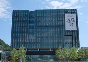 춘천, 중국 우시와 바이오 동맹 확대…“기업 해외 진출 교두보 구축”