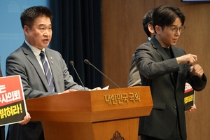 원주시 ‘수사의뢰’ 논란…규정 위반 속 시민 사망 파장