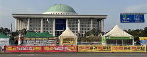 “시멘트공장, 폐플라스틱 1년간 270만톤 태워”