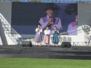 경북, 산업·문화 동시 도약 노린다