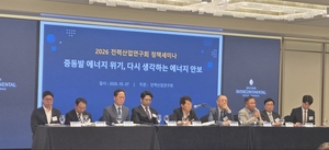 “세계는 재고로 버티는 중…임계치 떨어지면 유가 180달러 가능성”