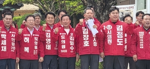 “박정희가 일찍 죽어 대한민국 발전” 장세용 발언 파장 …김장호 등 국힘 예비후보들, 생가 앞 집결 “망언 사죄·후보 사퇴하라”