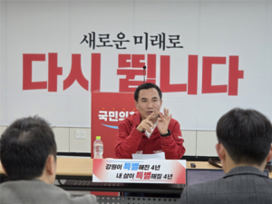 김진태 ‘도민연금’ 전면화 vs 우상호 ‘강원-서울 경제권’ 승부수