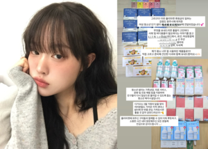 인플루언서 구효민, 꾸준한 나눔 실천… 여성·청소년 위한 기부 이어가