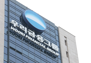 [금융권 풍향계] 우리은행, 5년 동안 국민연금 외화자산 관리한다 外