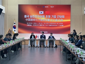 경북도, 글로벌 투자부터 청년정착·생태복원까지 미래 성장동력 확대