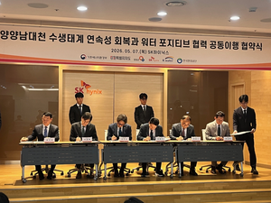 [패트롤]강원도-강원관광재단-강원도교육청