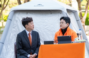 개혁신당, 부산시장 후보 정이한 ‘청년 입 막았다’…무기한 단식