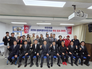 김진태·최철규, 폐광지역 민심 공략 나서…“강원랜드 글로벌 복합리조트 전환 추진”