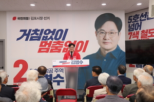 [패트롤] 김포시-남양주시-안양시-양평군-의왕시