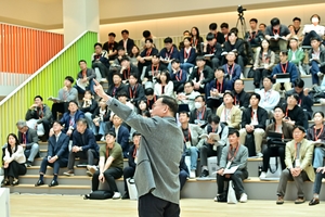포항, AI 기반 제조혁신 중심지로 본격 시동...울릉군, 현포1지구 지적재조사 추진