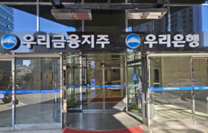 몸 사리던 우리은행...‘886조 국민연금’ 효과 볼까