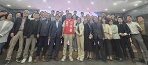 정비사업 업계, 오세훈에 집단 건의…“재초환·금융규제 현실화해야”