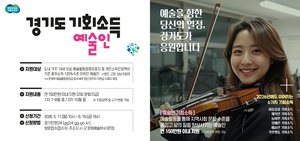 [패트롤] 구리시-남양주시-안양시-양평군-하남시