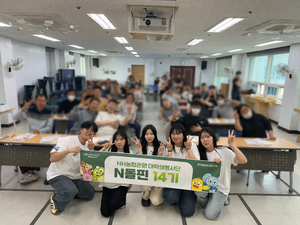 경북, 정책금융·첨단산업 육성에 속도…농촌 에너지부터 장애예술 지원까지 다방면 행보