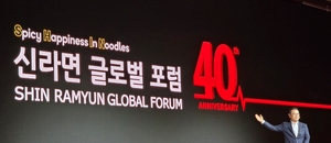 40년간 20조 매출 올린 농심 신라면…“모든 형태 면 요리 도전”