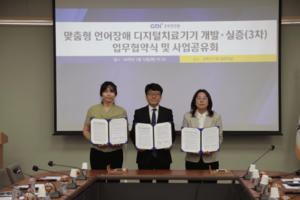 경북도, 햄프 산업도약과 사교육비 줄고 공교육 강화 성과 등