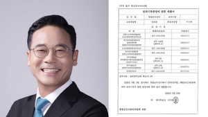민주당 영광지역위 “이석하, 똥 묻은 개가 겨 묻은 개 나무란다”